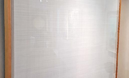 Light Casts No Shadow 빛은 그림자를 드리우지 않는다 #2023-901