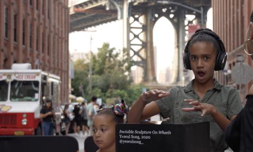 Invisible Sculpture On Wheels