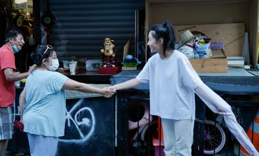 Let’s Hold Hands! #1