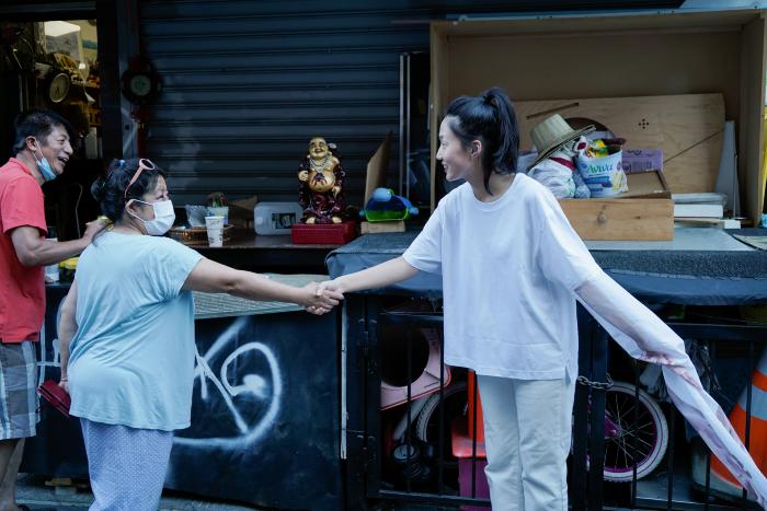 Let’s Hold Hands! #1