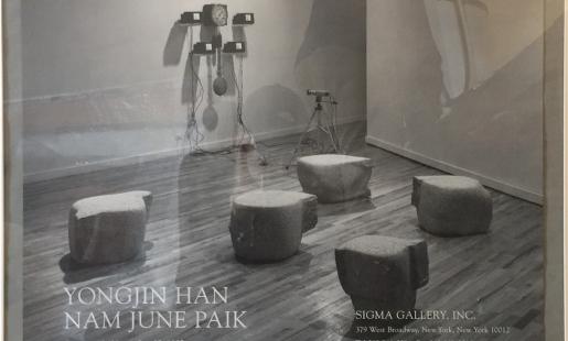 Yongjin Han Nam June Paik Exhibition Poster