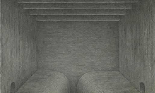 Unfamiliar place #13