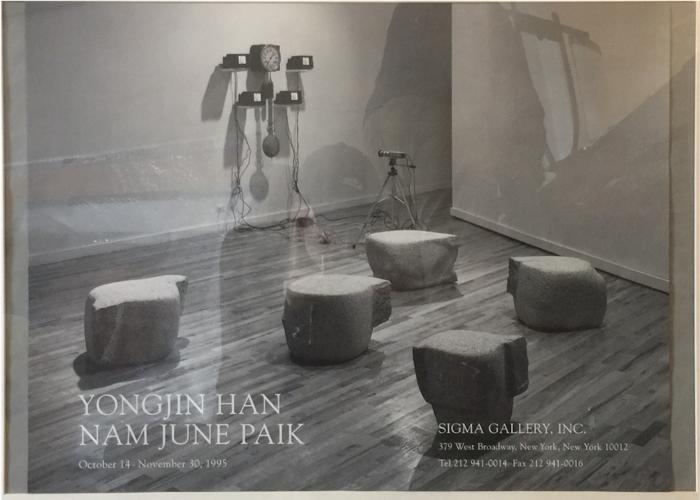 Yongjin Han Nam June Paik Exhibition Poster