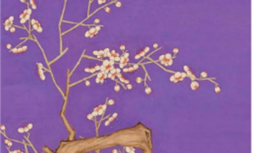 Its Inside Is Bigger Than Its Outside _Plumblossom 02