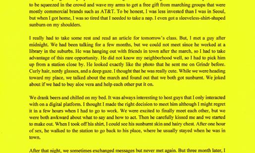 Men I Have Ever Met - ep.19