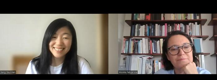 Bang Geul Han Interview